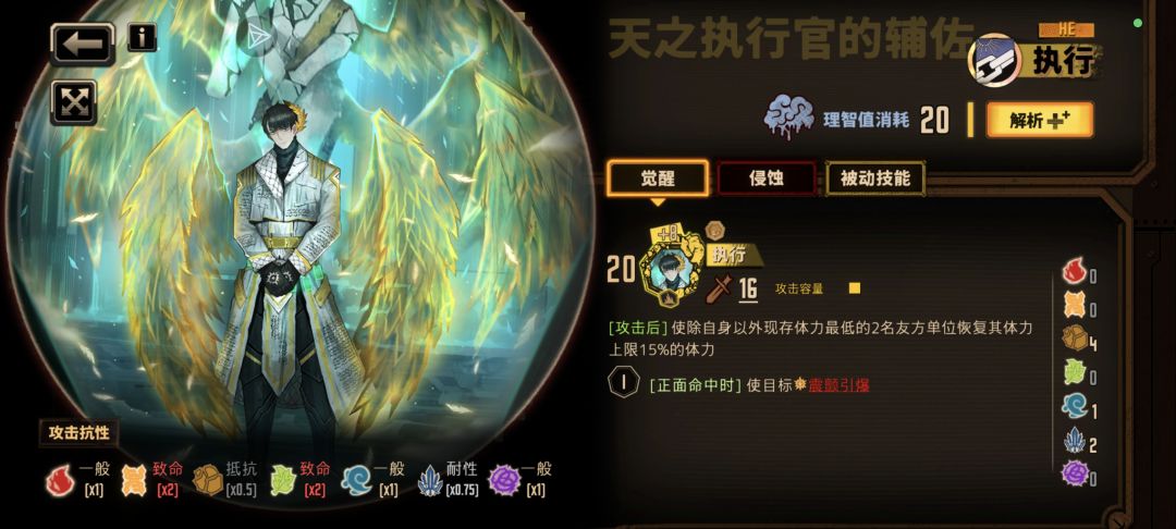 经理们,这个号怎么样,刚玩。 1