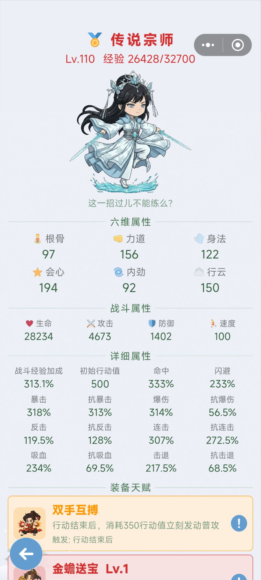 大致知道了 1