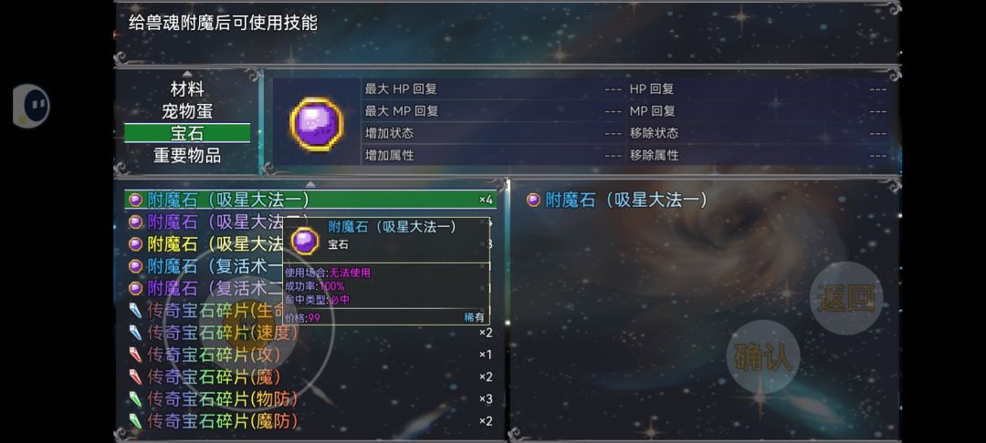 帮帮忙 2