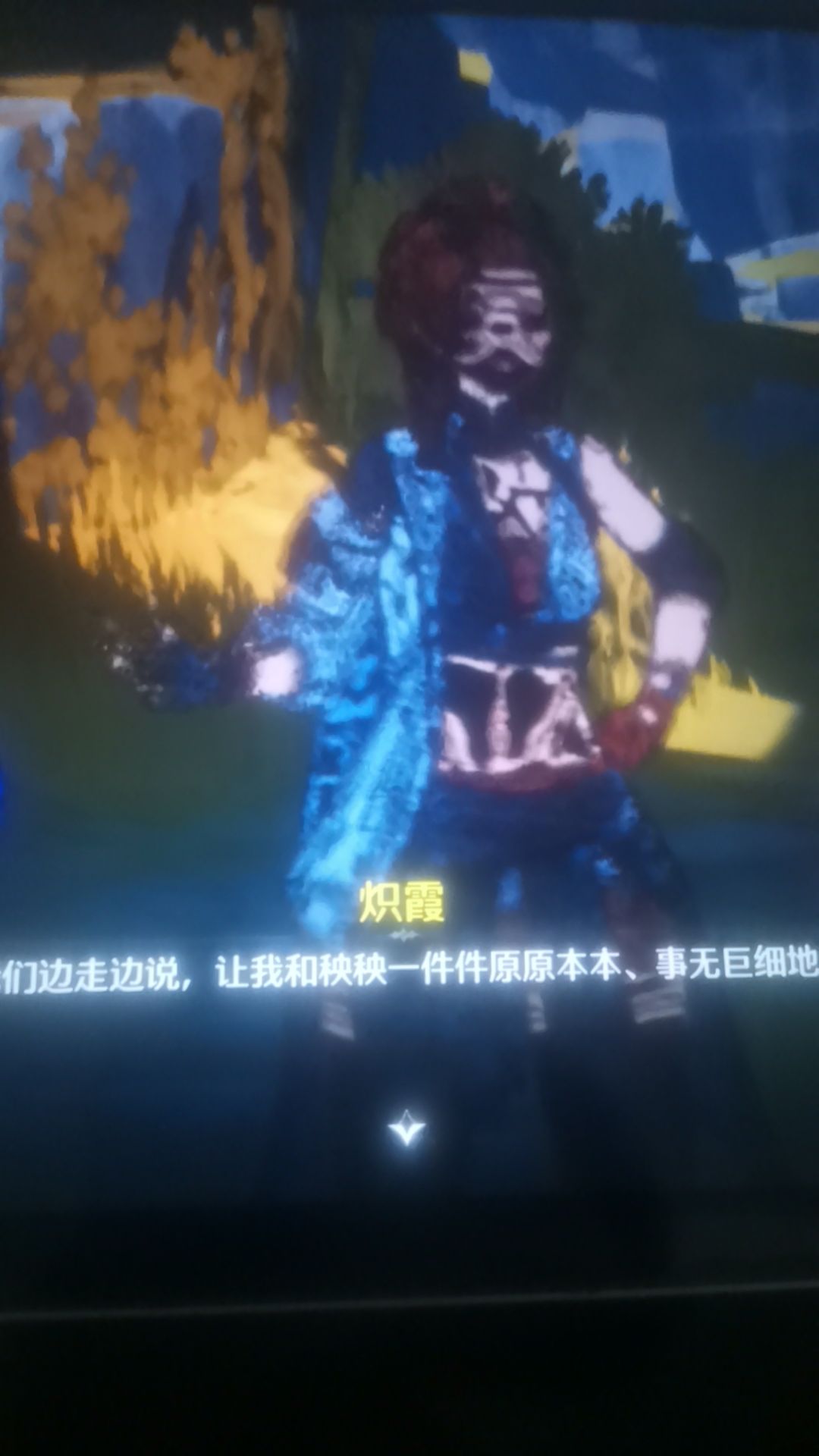 平板玩家直接吐血 2