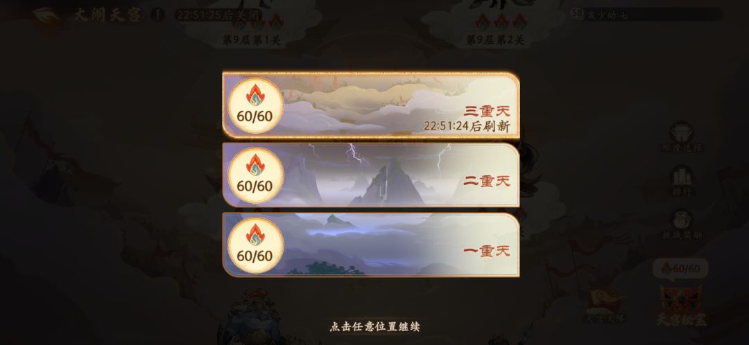 这能给个辛苦费吗？ 2