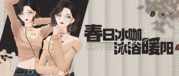 红唇复古波浪卷，食物链的顶端是姐姐！