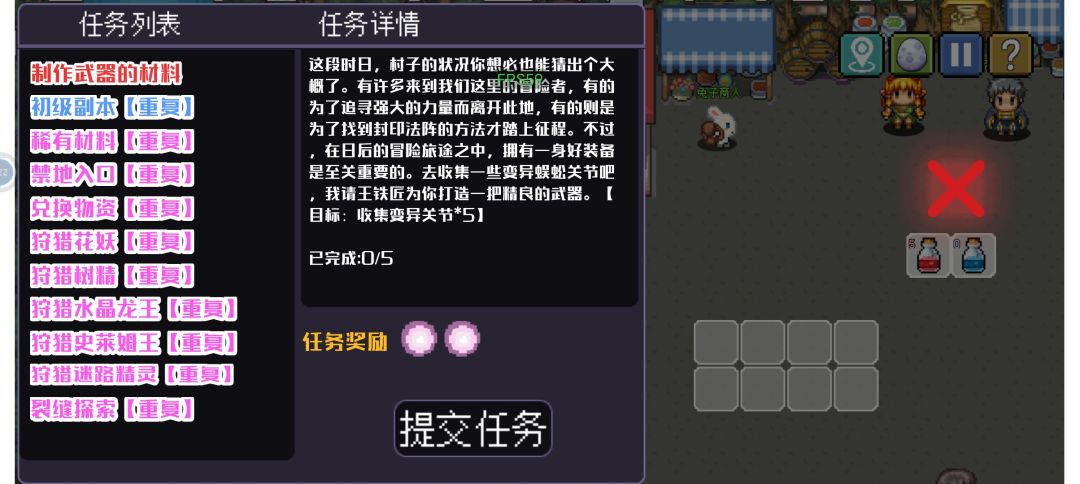 大佬进 1
