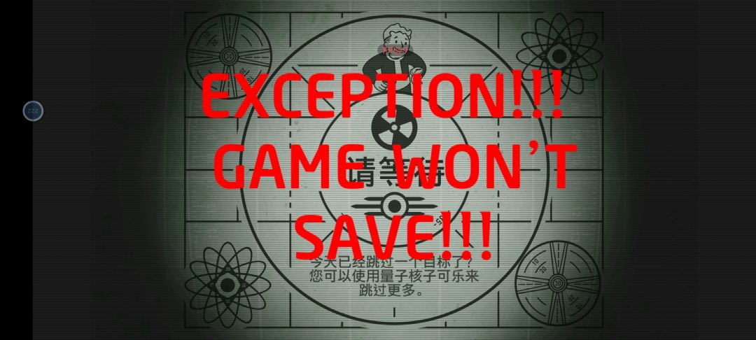 这是啥意思? 1