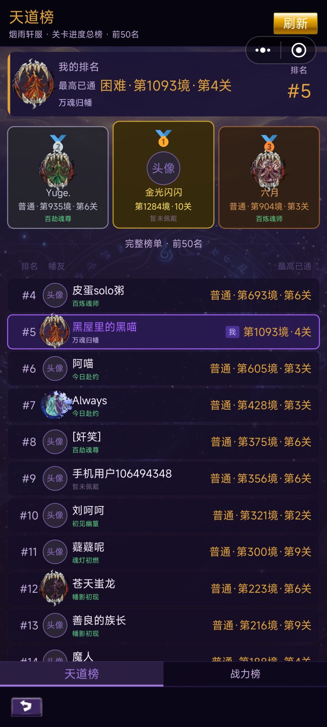 这是什么情况? 1