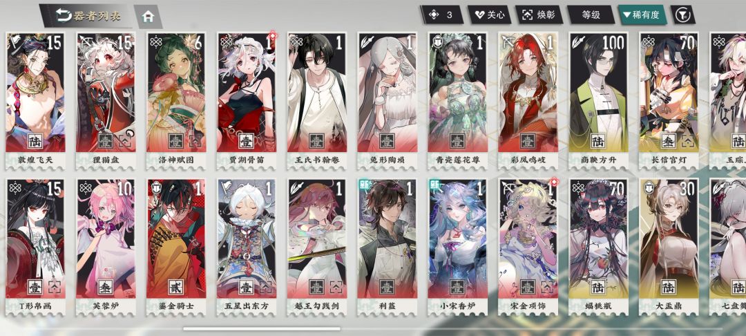 求助 2