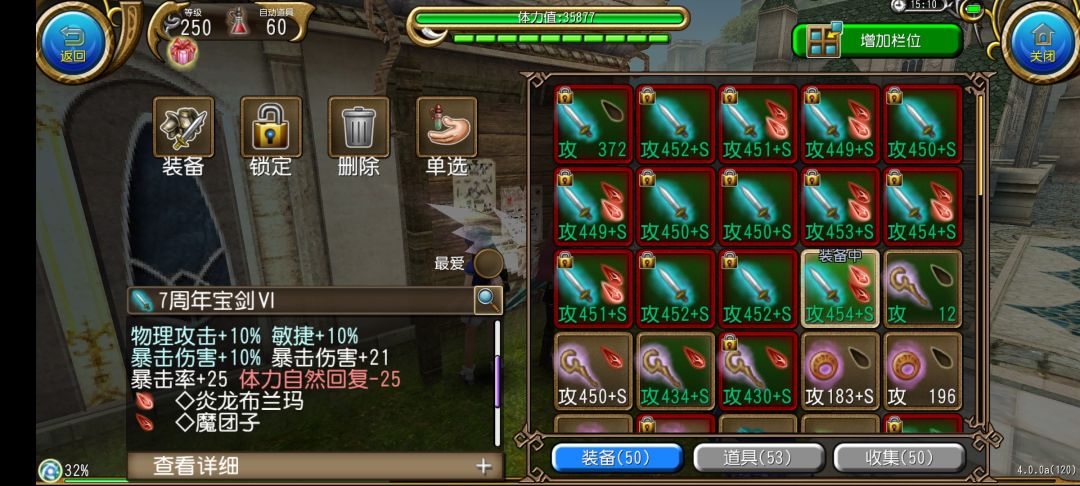 没币了出 1