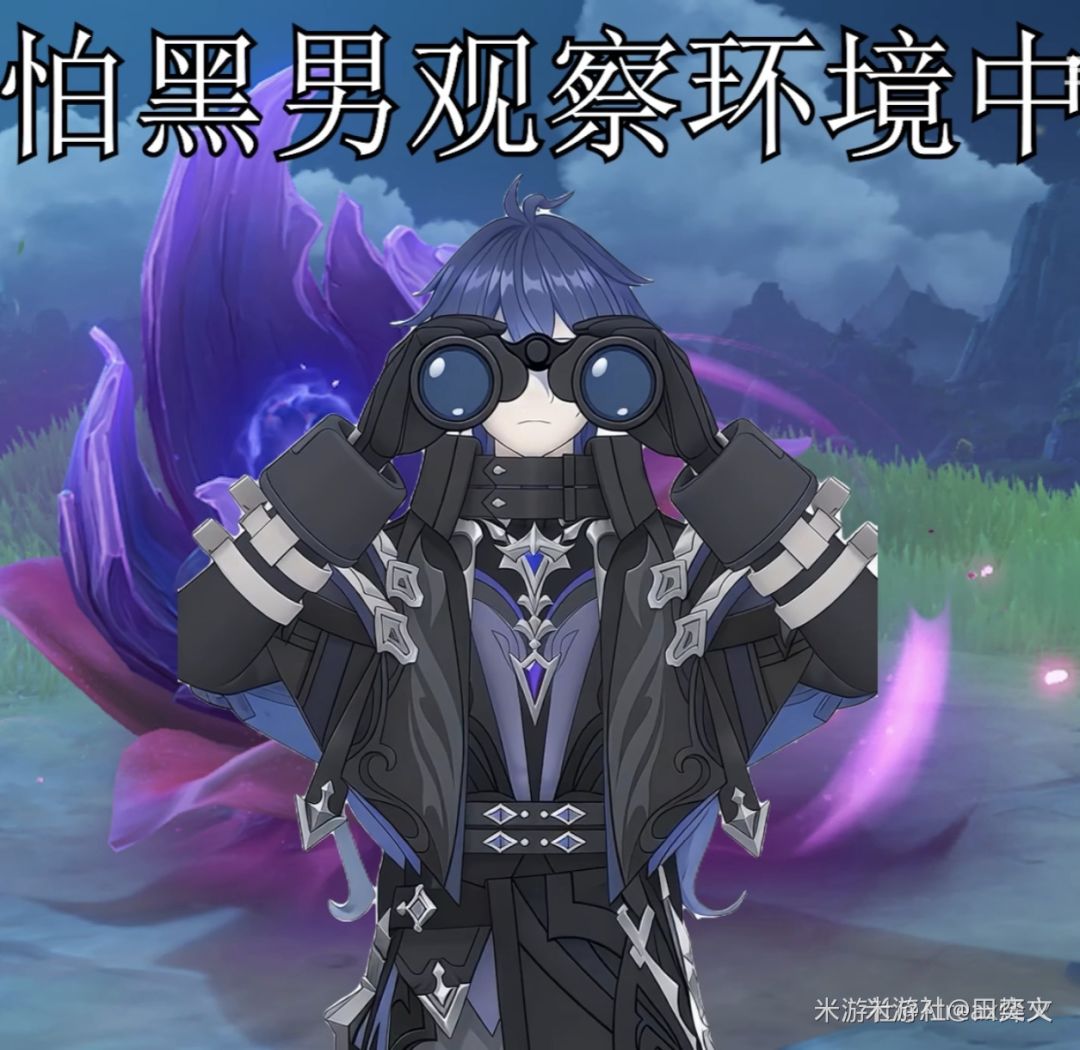 看了一眼12 2