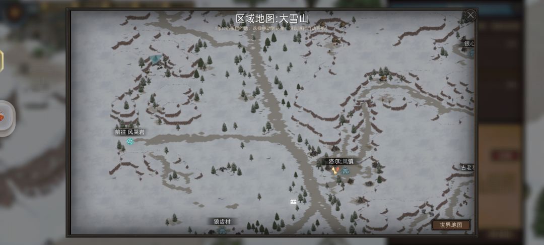 动态图片 2