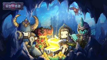 【公告】游戏公平运营公告&封号名单公示