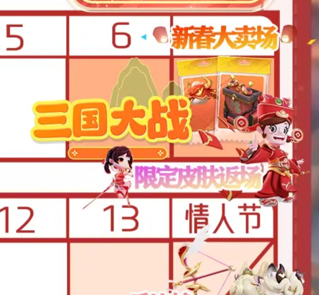 你别说策划这次真聪明了一点 1