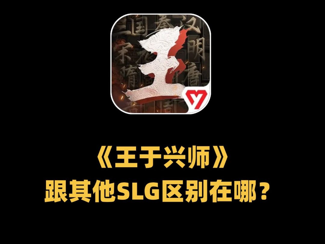 video-5756824