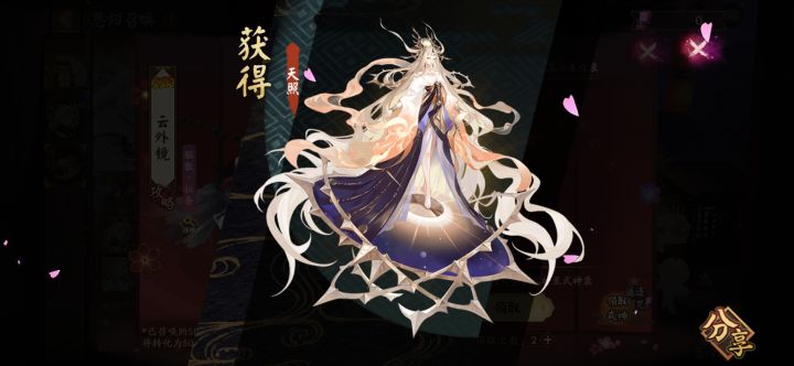 刚回归又想走了家人们截图