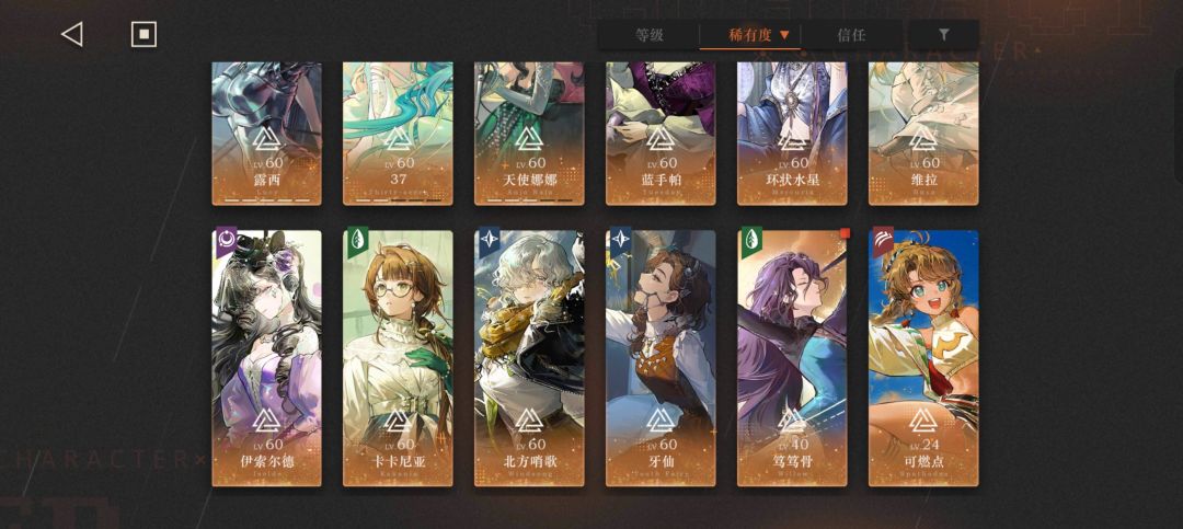大佬们,求指教。 1