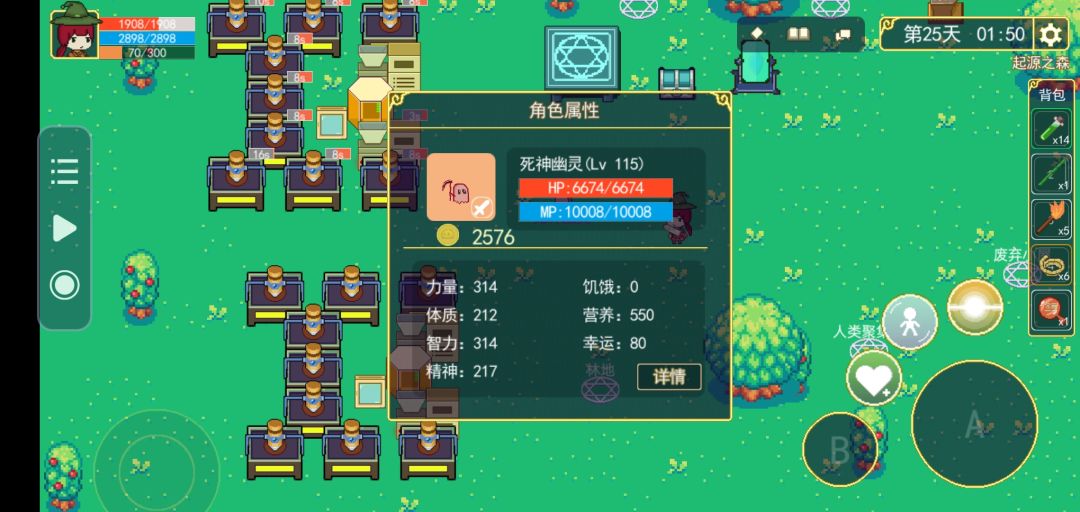 动态图片 3
