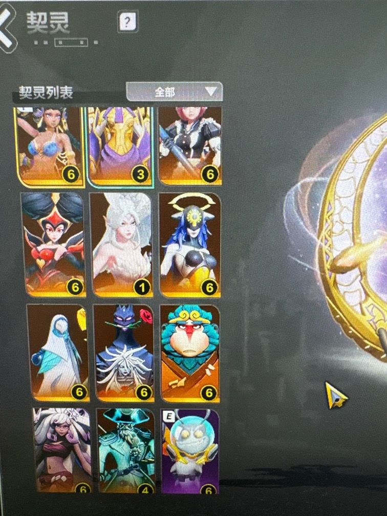 魔源之灵效果进图不生效的问题没人在意吗 1