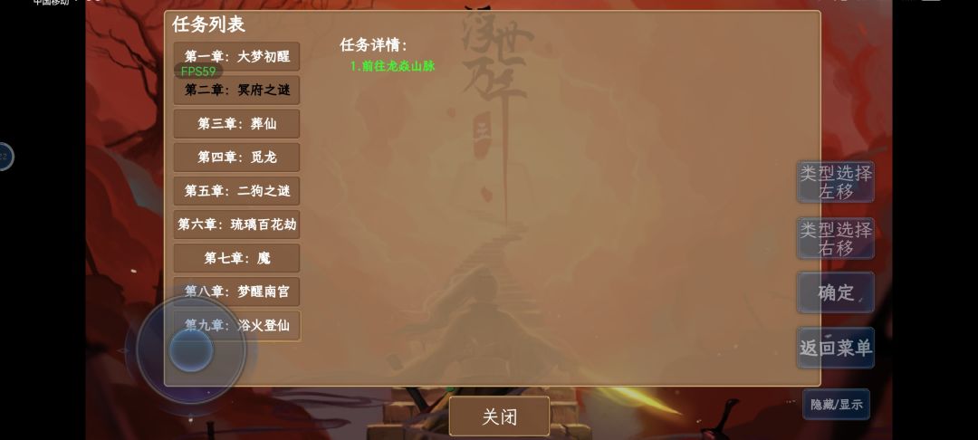 动态图片 2
