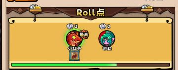 5卡党如何轻松到6万（二）