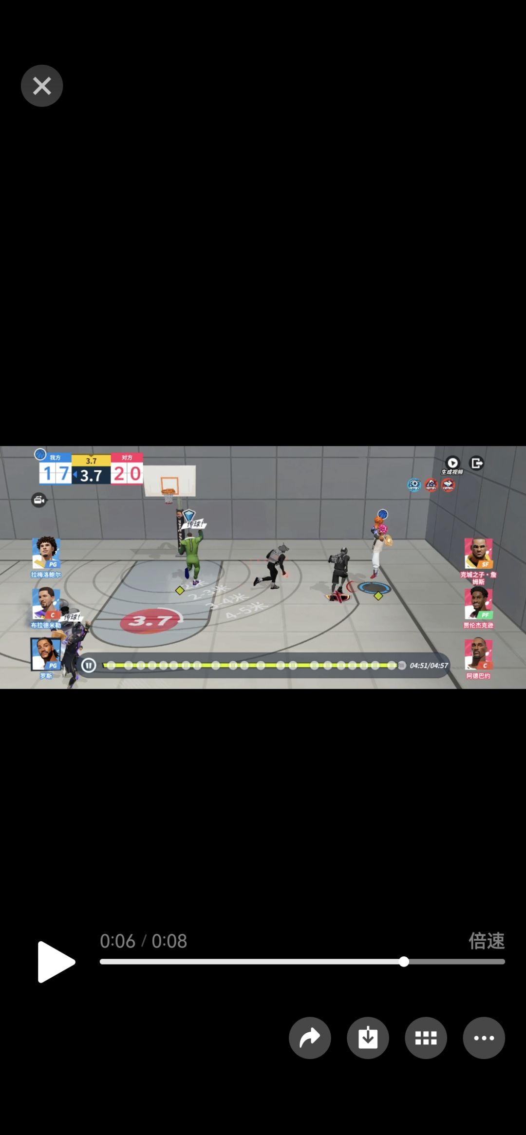 所以这游戏到底哪里好玩?? 2