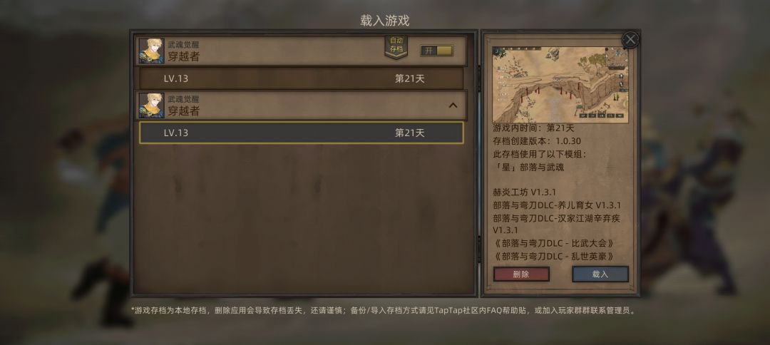 😳有人能解答一下疑问吗 3