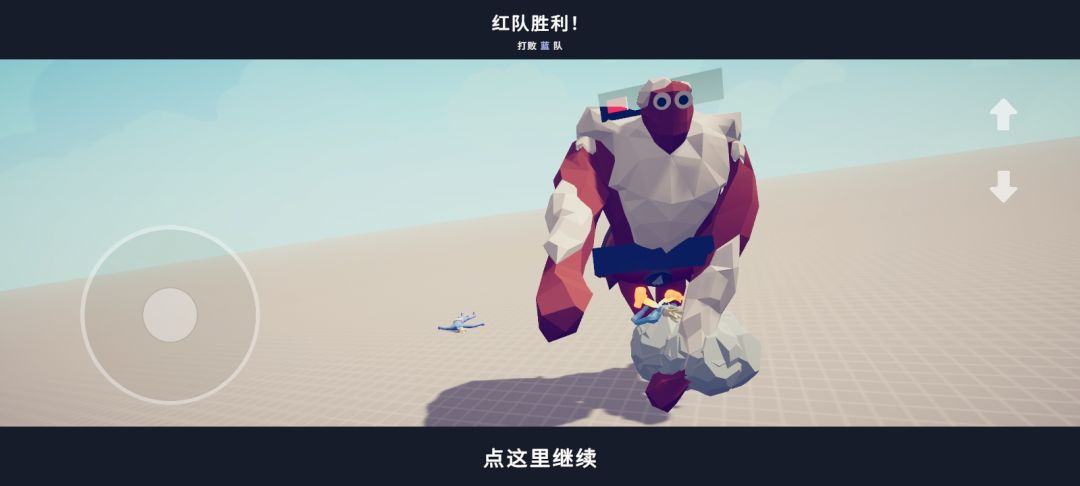 超拳太弱了🙄 3