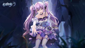 【周边福利】永夜表情包 第一弹