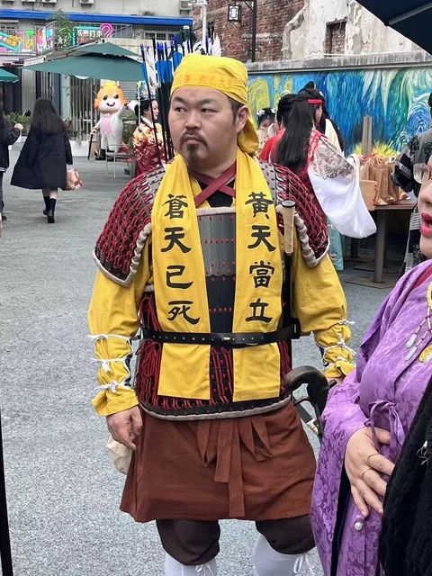昂截图