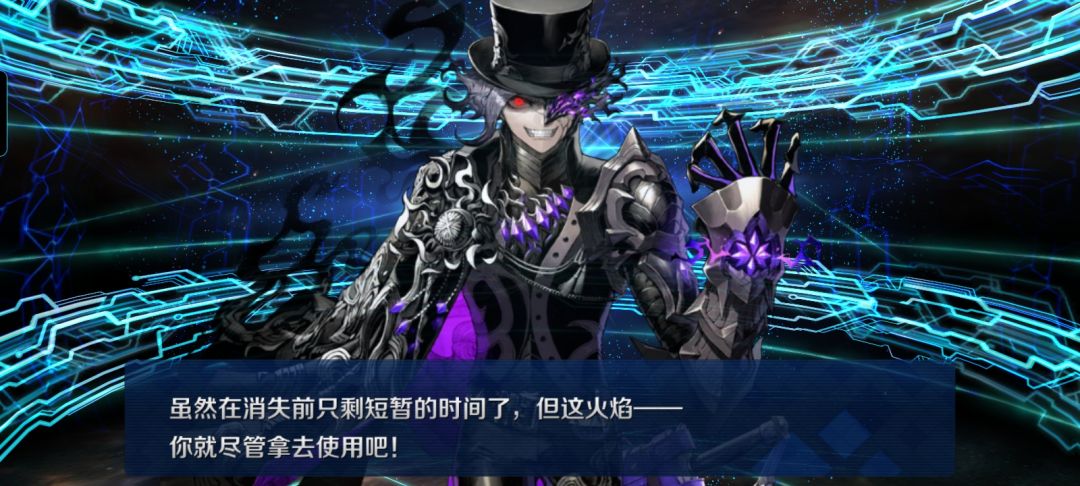 28抽出了艾蕾! 5