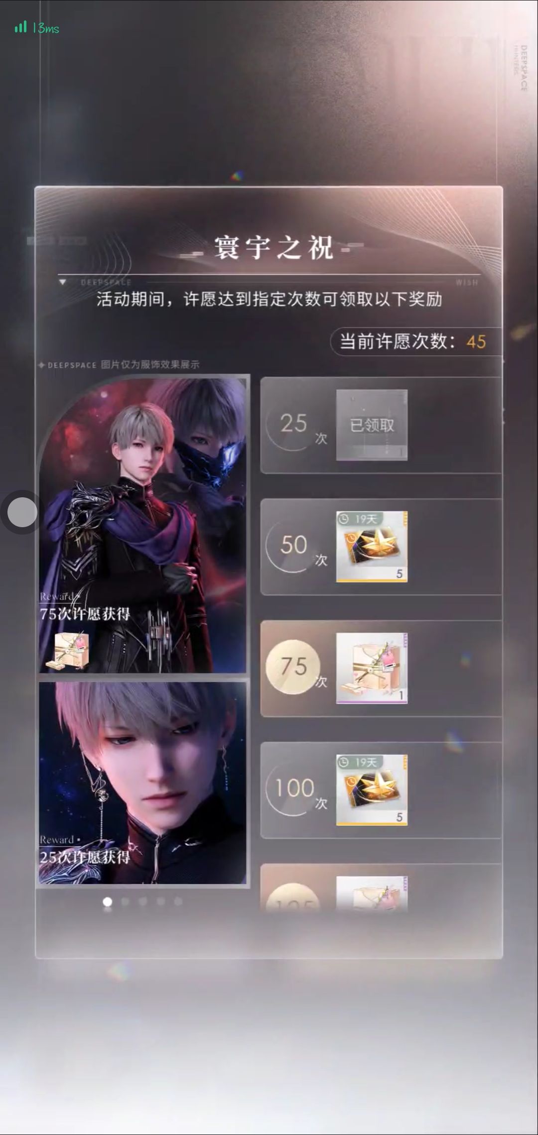我这到底是欧呢，还是不欧呢？ 2