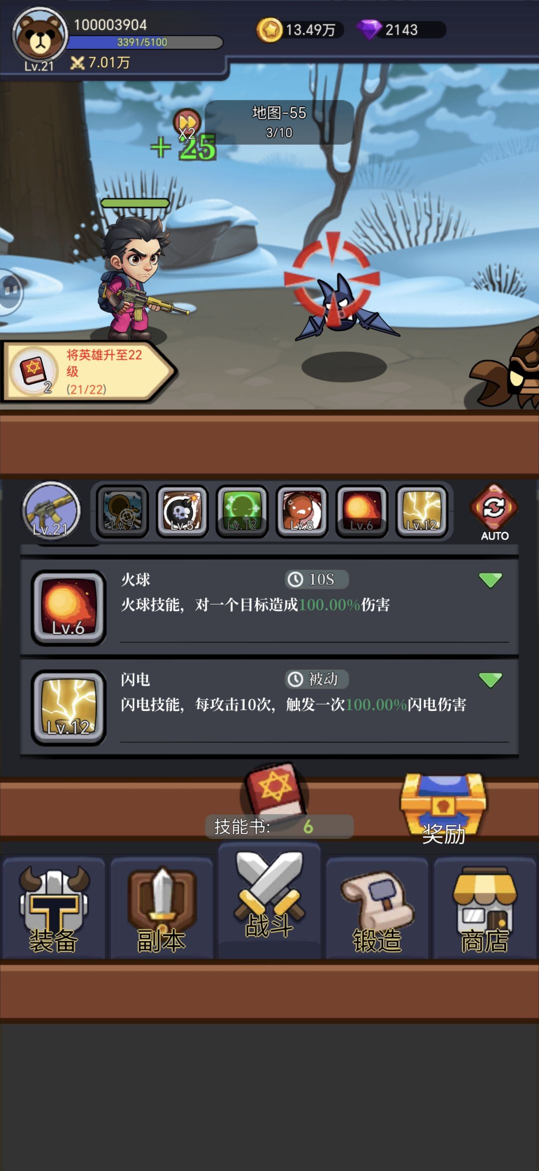 动态图片 1