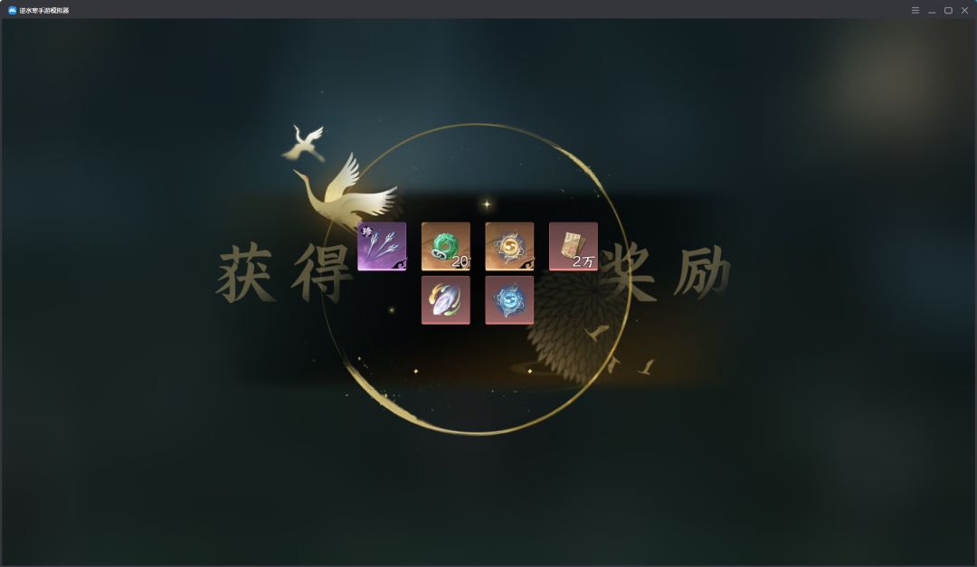 说一下沧州大野猪 2