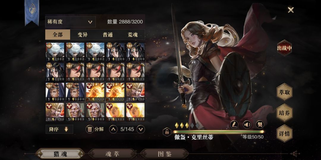 动态图片 6
