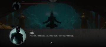 最近刚出了暗影格斗新作啊