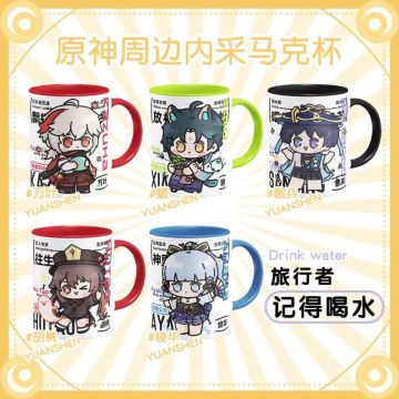 【粉丝回馈礼】原神同人马克杯免费送！