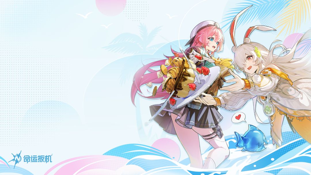 《命运扳机》6月壁纸丨先觉者日历 3