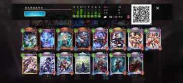 我觉得紫色贵族王朝了