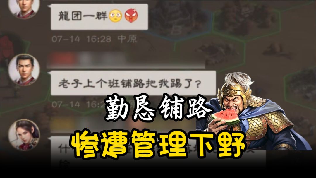 video-5770983