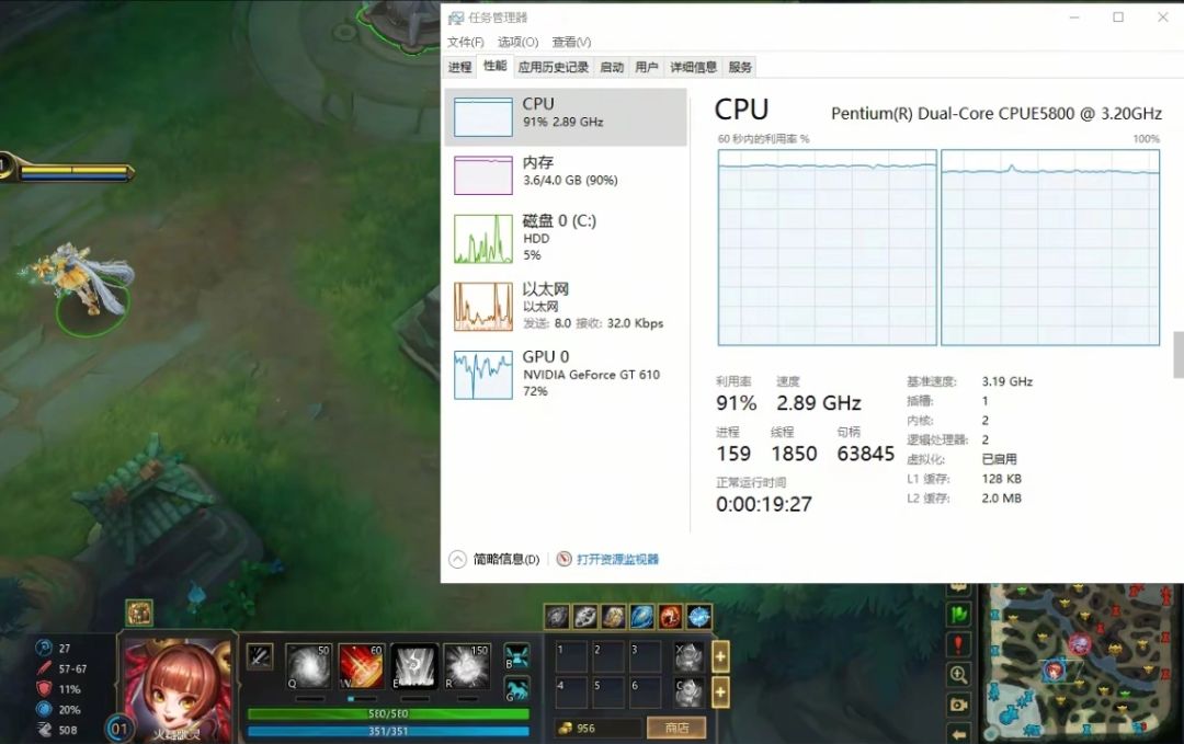 著名没门级显卡gt610马上也要大显身手咯 2