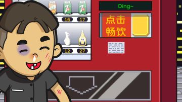 关于7月10日广告奖励问题的补偿