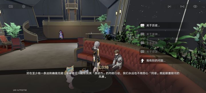 现在回过头来看老杨这句话截图