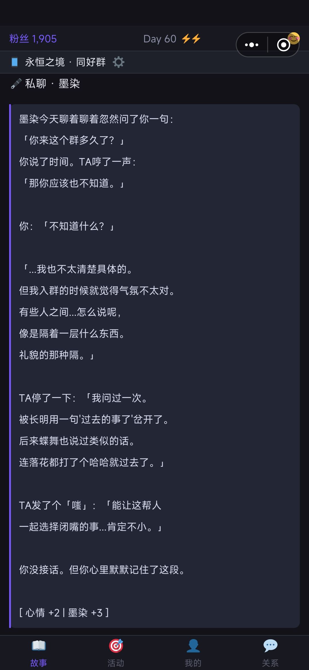 一些bug（？）反馈 2