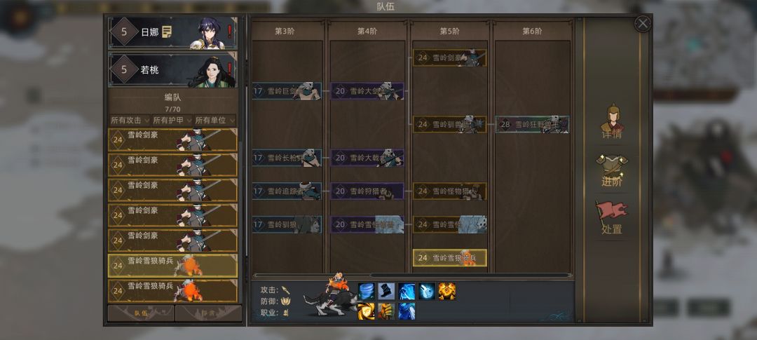 有个模组欠完善的地方 2