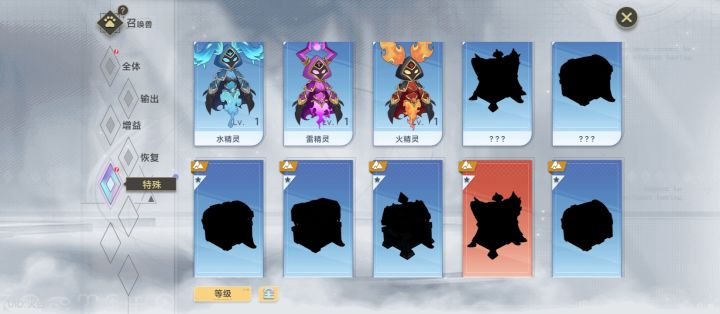 1000层了,啥都没截图