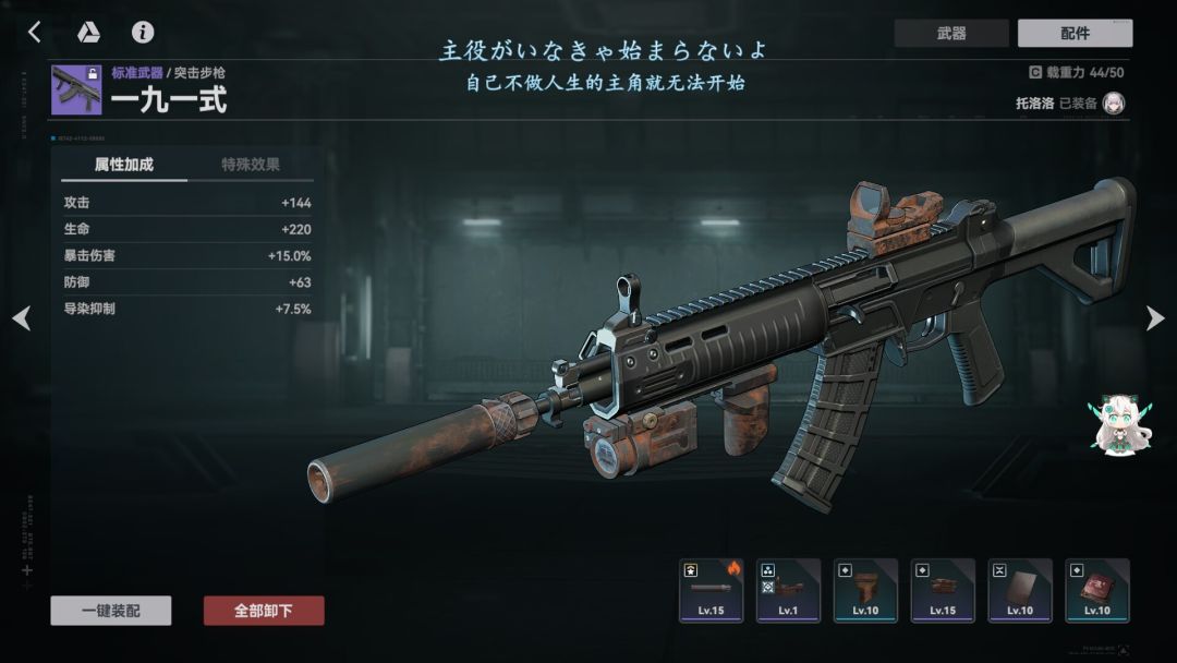 YMFM 1