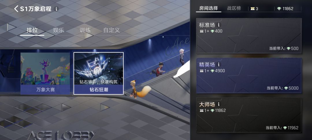 打局大师局立马破产 1