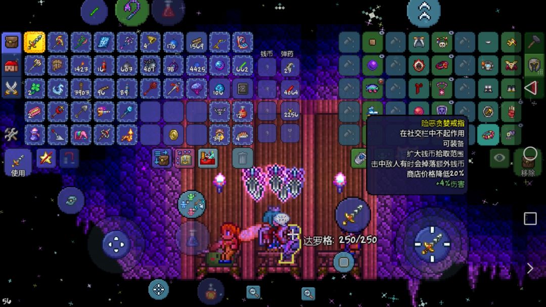 问一下 1