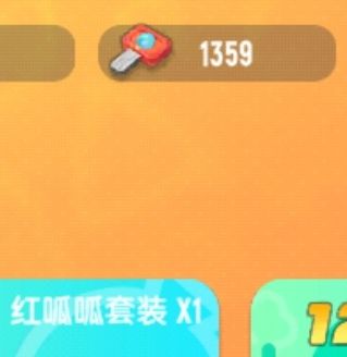 兄弟萌,有什么推荐抽的吗 1