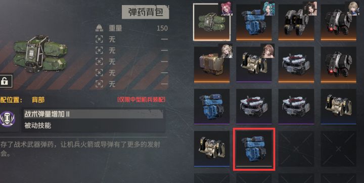 白色品质的包？截图