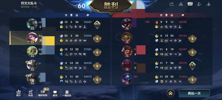剑姬真伤,一个破绽就死截图