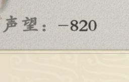 出一个防爆系统